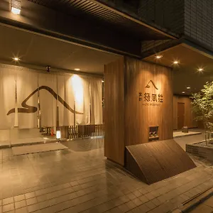 緑風荘 京都市